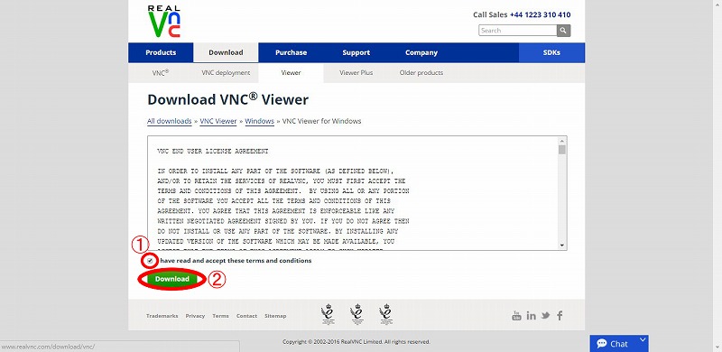 s-03 Real VNC Viewerダウンロード（個人情報入力 旧サイト画像）